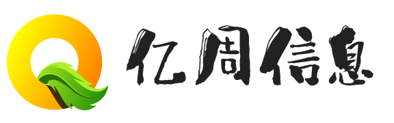 北京金融监管局等四部门：丰富养老金融产品供给 提升养老金融服务质效