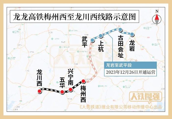 广东又一条“350高铁”上新，乘客可坐高铁环游省内10城