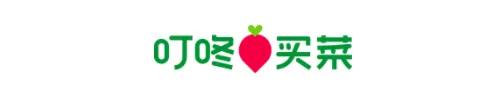 腾讯、拼多多、阿里巴巴、京东、美团、网易等42家境外上市互联网公司2024年第二季度和上半年财报汇总