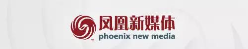 腾讯、拼多多、阿里巴巴、京东、美团、网易等42家境外上市互联网公司2024年第二季度和上半年财报汇总