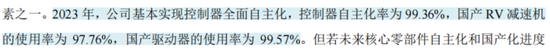 平安之势:市值重回万亿，股价创3年新高，中国金融核心资产估值修复正当时