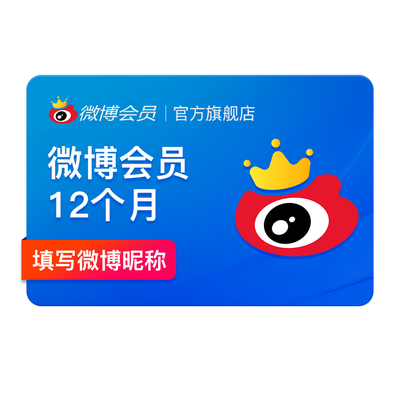 11.11 攻略：人人可领 8.5 折手机平板智能穿戴政府补贴，18 元抢广汽 AION Y Plus 十年使用权