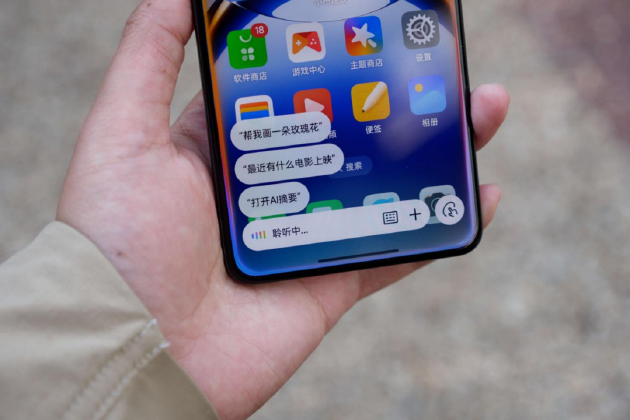 OPPO Find X8 Pro体验：轻薄影像旗舰，如何拍出氛围感？