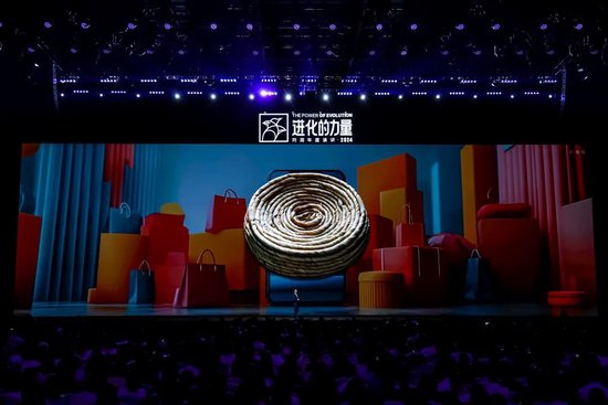 刘润年度演讲2024：进化的力量（附演讲全文）